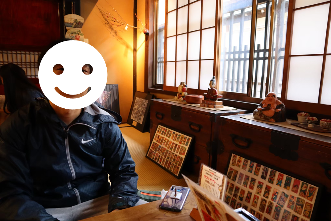 f:id:maharu0905:20210811170639p:plain