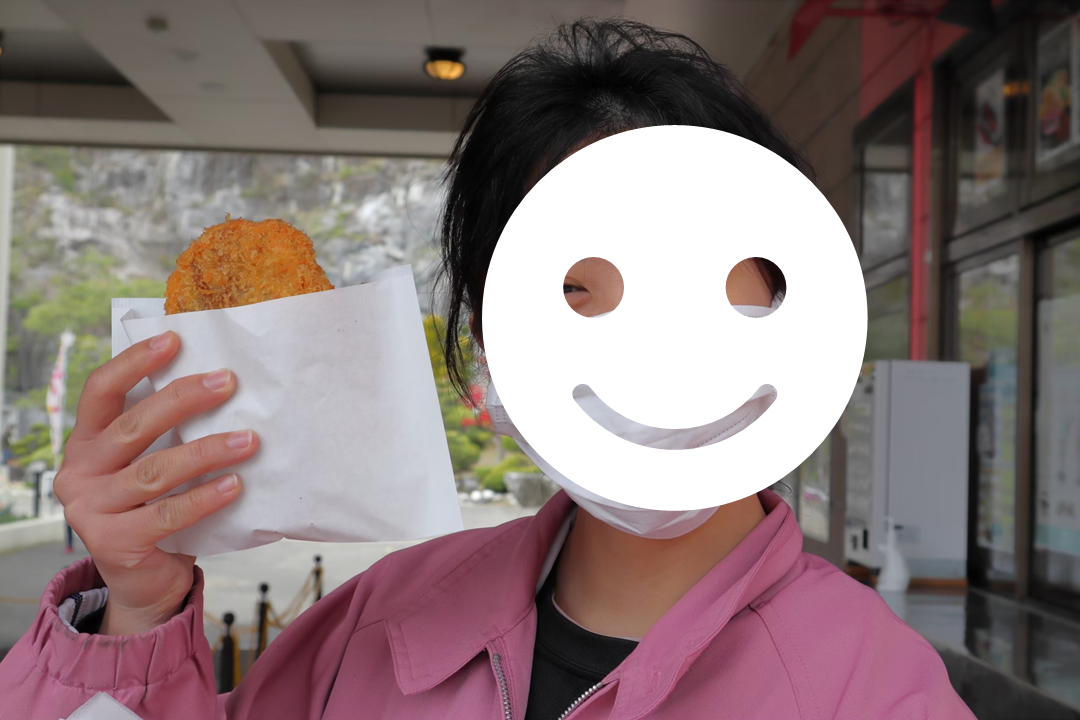 f:id:maharu0905:20210811170827p:plain