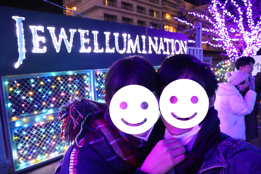 f:id:maharu0905:20210826163628p:plain