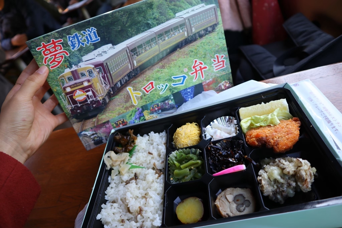 f:id:maharu0905:20210826194701j:plain