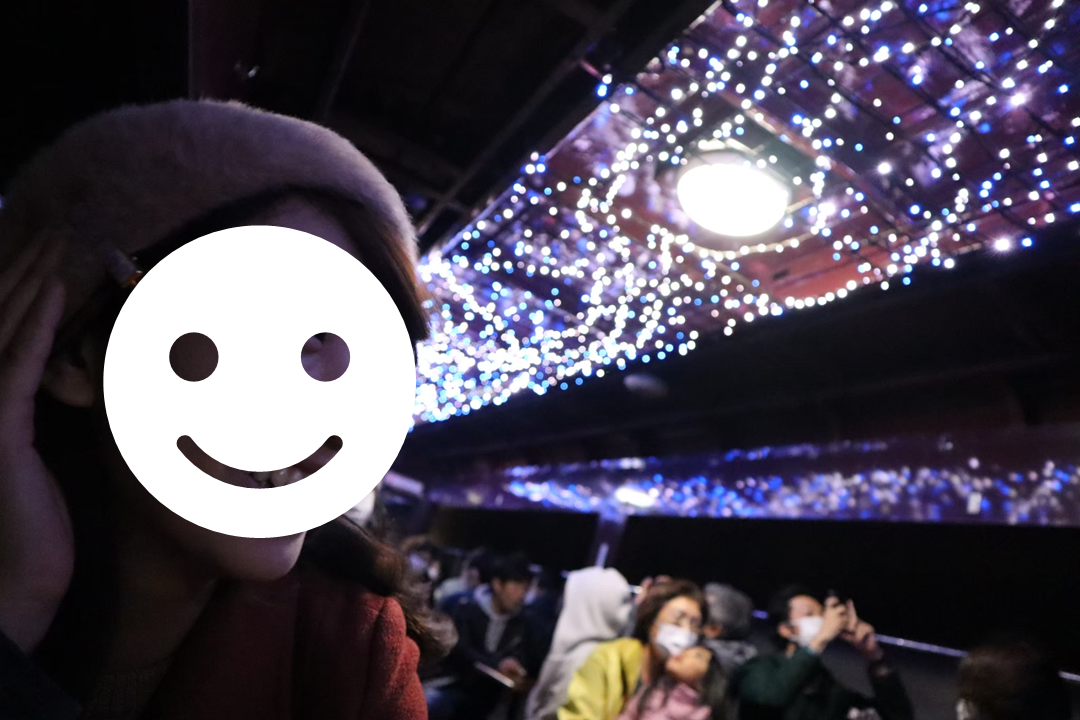 f:id:maharu0905:20210826194742p:plain