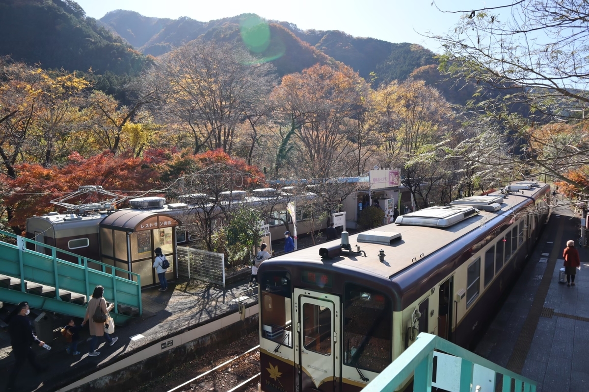 f:id:maharu0905:20210826195232j:plain