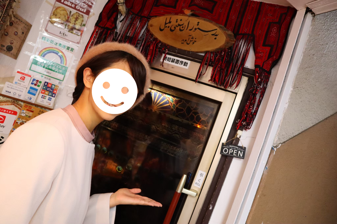 f:id:maharu0905:20210918153457p:plain