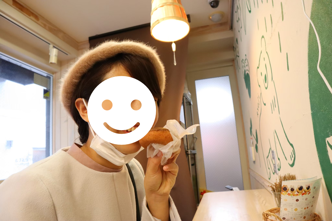 f:id:maharu0905:20210918155048p:plain