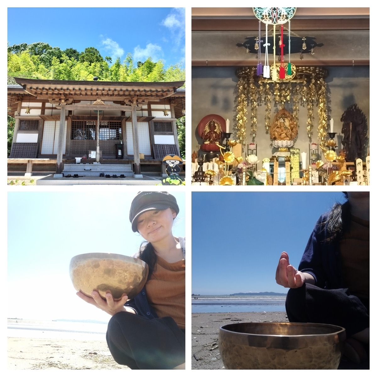 重なり合うよろこびの波動 シンギングボウル出張講座 ありがとうございました 人 にじのはらから いまり