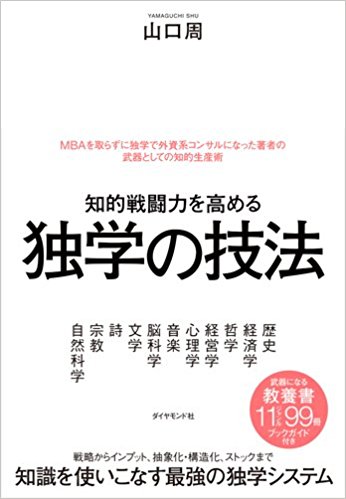 f:id:mahatoma:20180331220811j:plain f:id:mahatoma:20180331220811j:plain