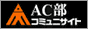 f:id:mahir0:20090111012433g:image