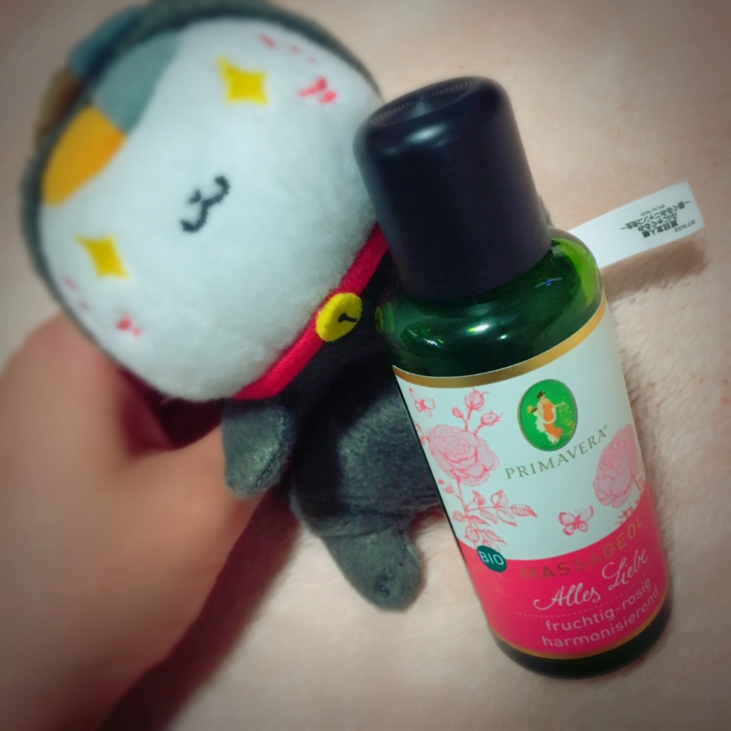 f:id:mahiro083:20170515192338j:plain