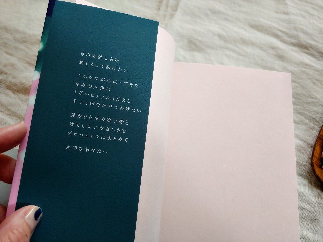 f:id:mahironron24:20221011081038j:image f:id:mahironron24:20221011081038j:image