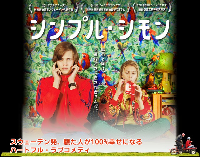 f:id:mahironron24:20221015094721j:image f:id:mahironron24:20221015094721j:image