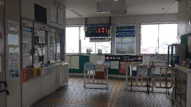 f:id:mahirublog:20230224134111j:image