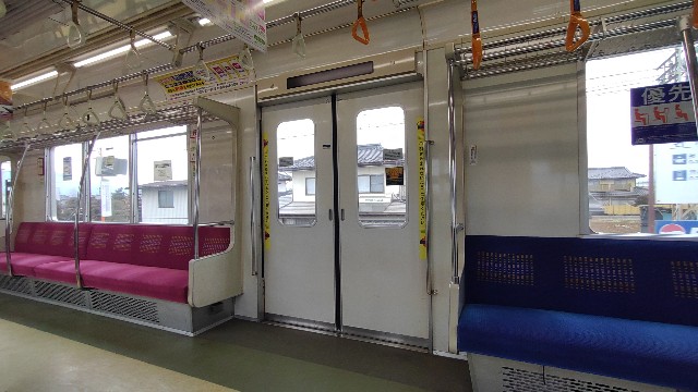 f:id:mahirublog:20230224135109j:image