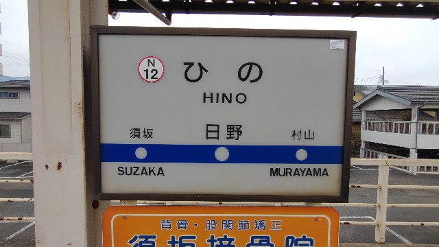 f:id:mahirublog:20230224135513j:image