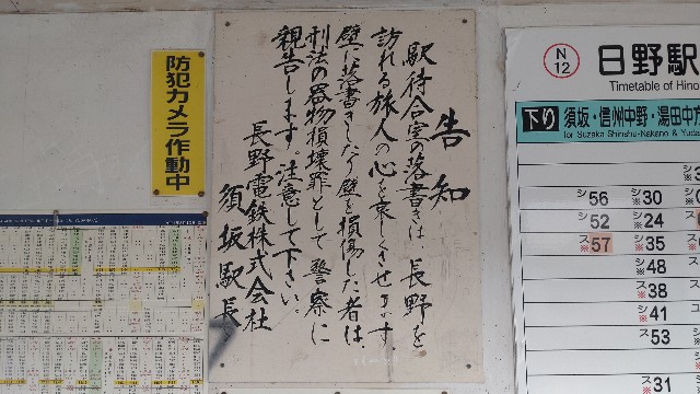 f:id:mahirublog:20230224141645j:image