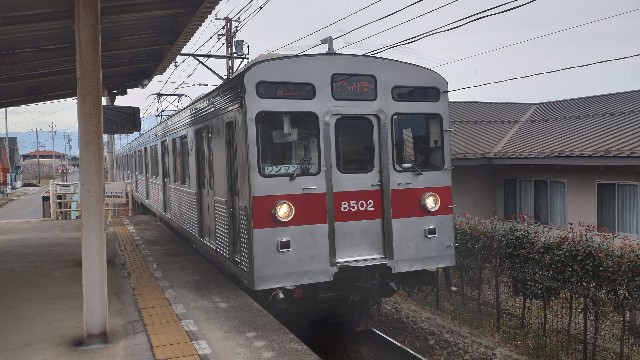 f:id:mahirublog:20230224141933j:image