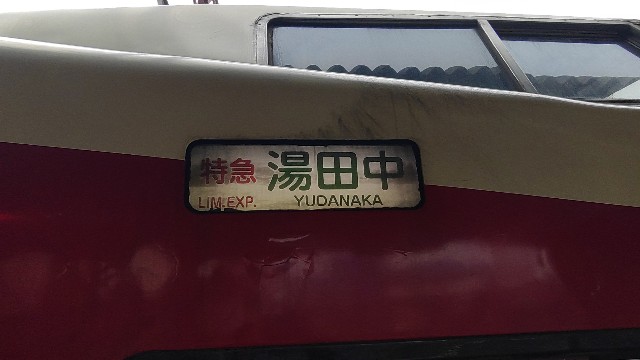 f:id:mahirublog:20230224150809j:image