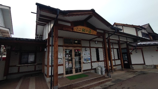 f:id:mahirublog:20230224154331j:image