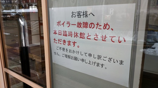 f:id:mahirublog:20230224165029j:image