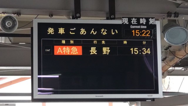 f:id:mahirublog:20230224165607j:image