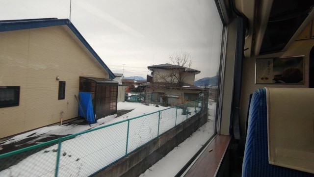 f:id:mahirublog:20230224165858j:image