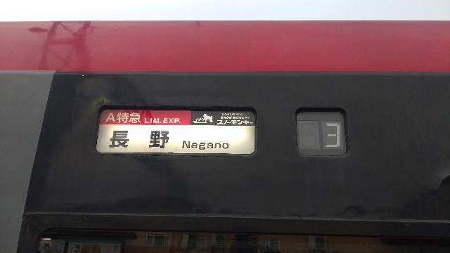 f:id:mahirublog:20230224171945j:image