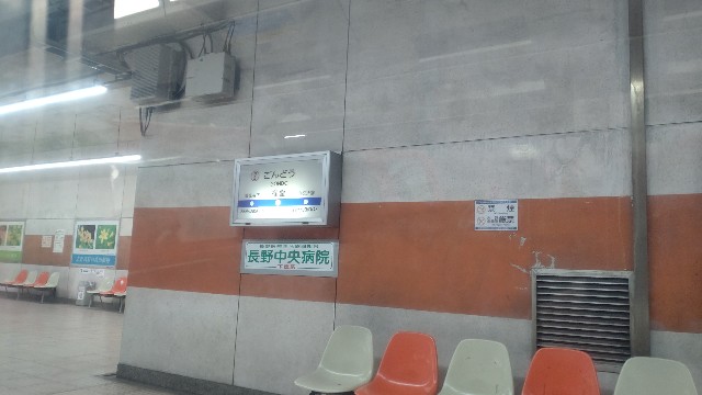 f:id:mahirublog:20230224173122j:image