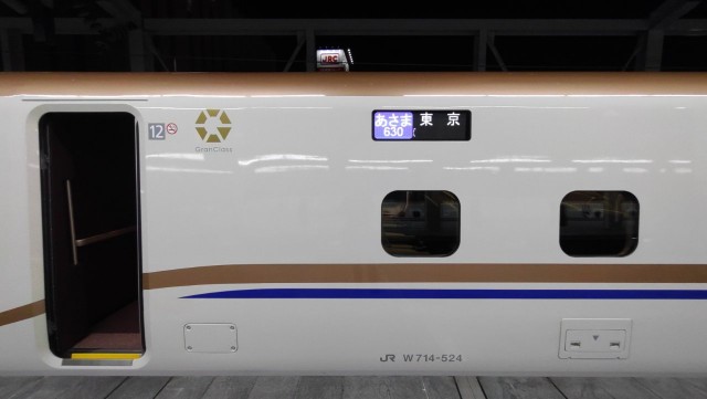 f:id:mahirublog:20230224211436j:image