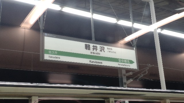 f:id:mahirublog:20230224213922j:image