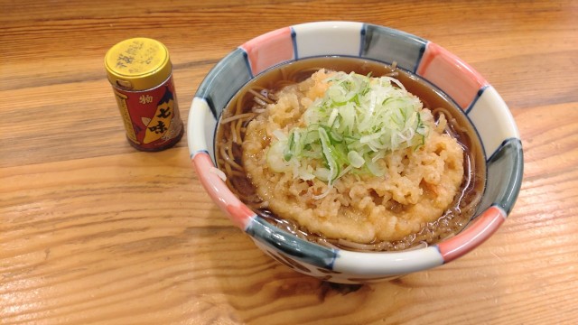 f:id:mahirublog:20230224214838j:image