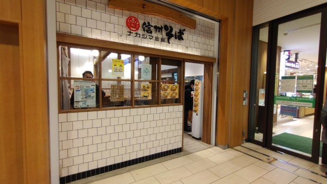 f:id:mahirublog:20230224214924j:image