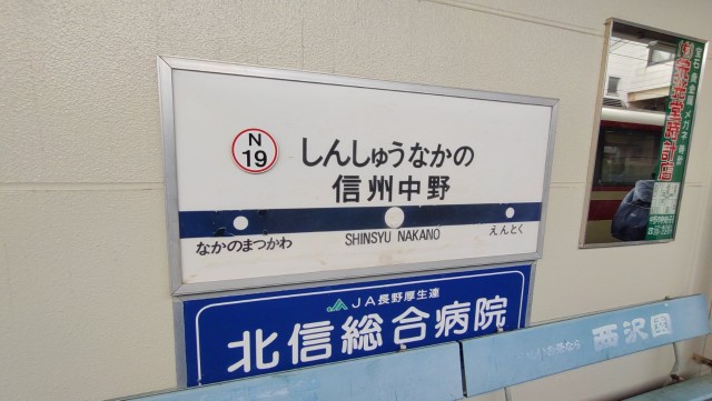 f:id:mahirublog:20230302210012j:image