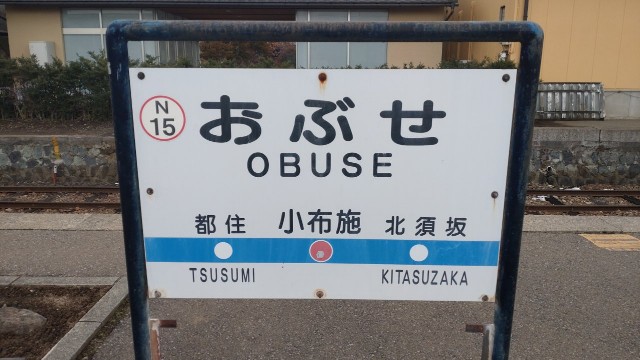 f:id:mahirublog:20230302211403j:image