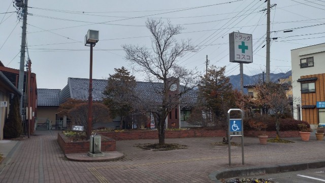 f:id:mahirublog:20230302211713j:image