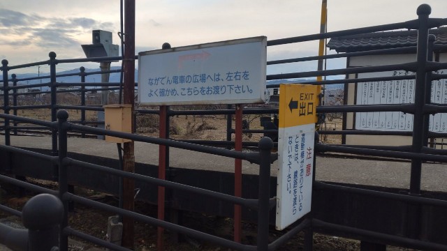f:id:mahirublog:20230302212831j:image