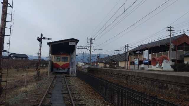 f:id:mahirublog:20230303024625j:image
