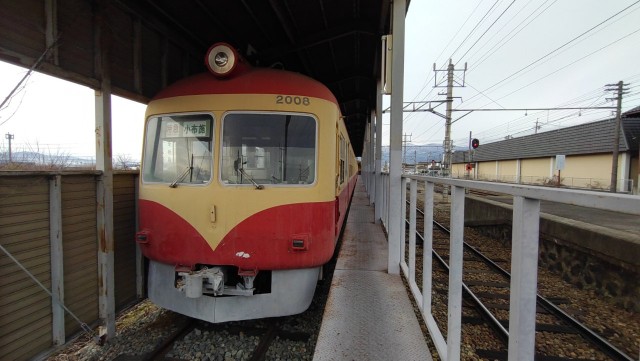 f:id:mahirublog:20230303024943j:image