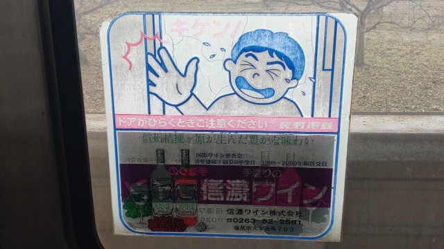 f:id:mahirublog:20230303025455j:image