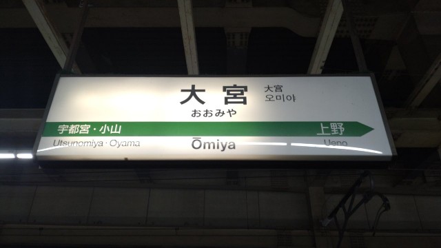 f:id:mahirublog:20230303124103j:image