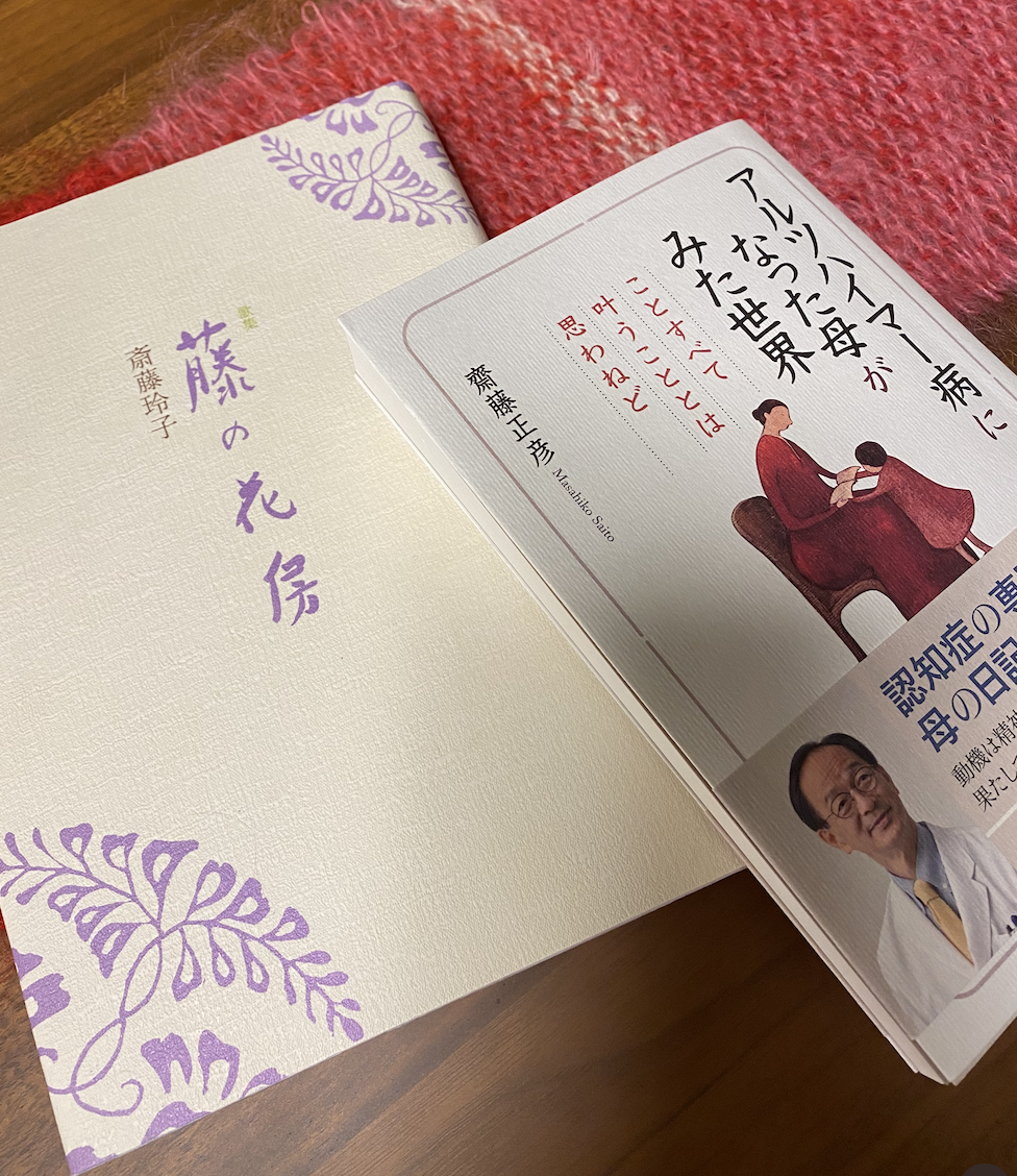 【中古】 失われた絆 アルツハイマー病の母の記録/読売新聞社/マリオン・ローチ 中古】 失われた絆 アルツハイマー病の母の記録/読売新聞社