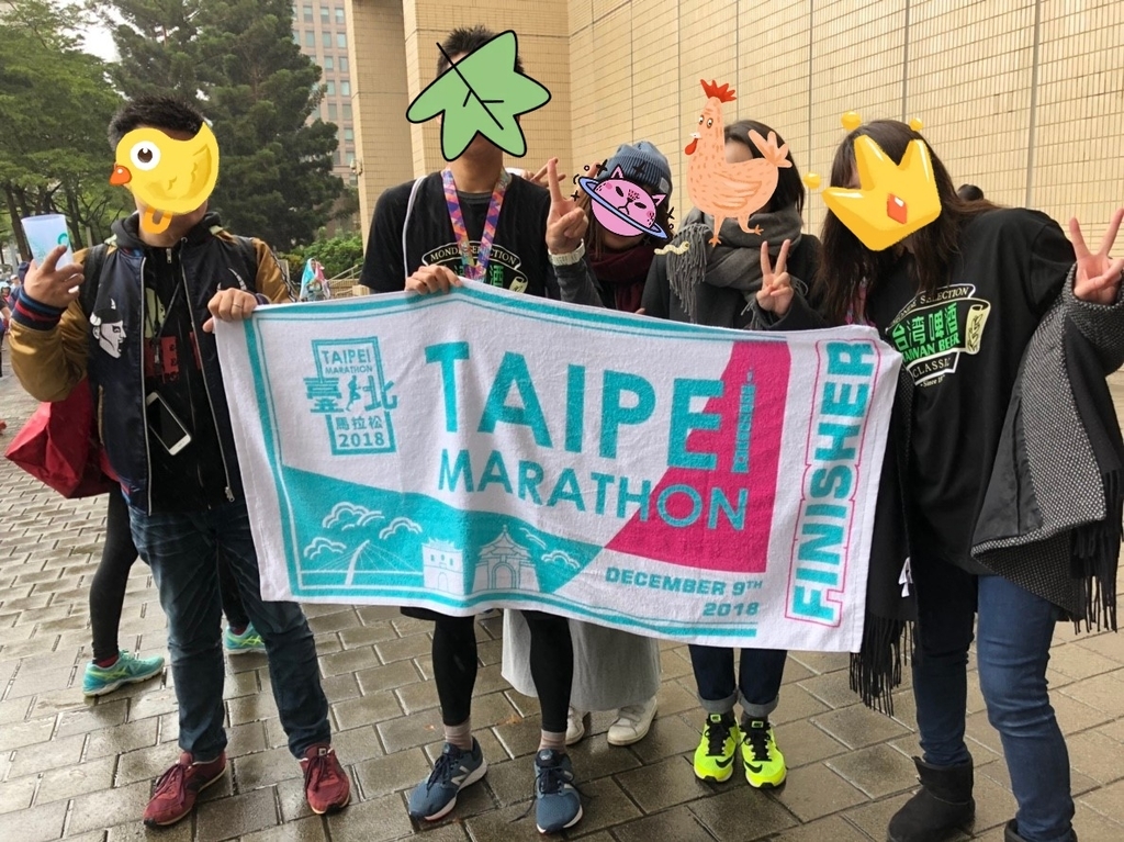 f:id:mahiton:20181223001421j:plain f:id:mahiton:20181223001421j:plain