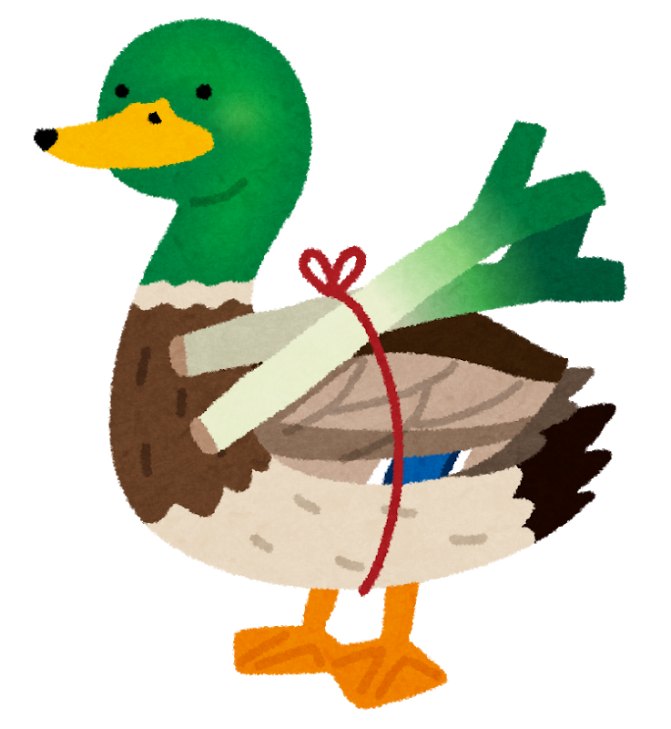 f:id:mahjong_sensei:20200204223948p:plain f:id:mahjong_sensei:20200204223948p:plain