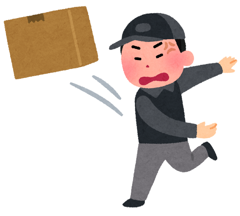 f:id:mahjong_sensei:20200317180643p:plain