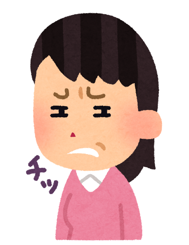 f:id:mahjong_sensei:20200317182936p:plain