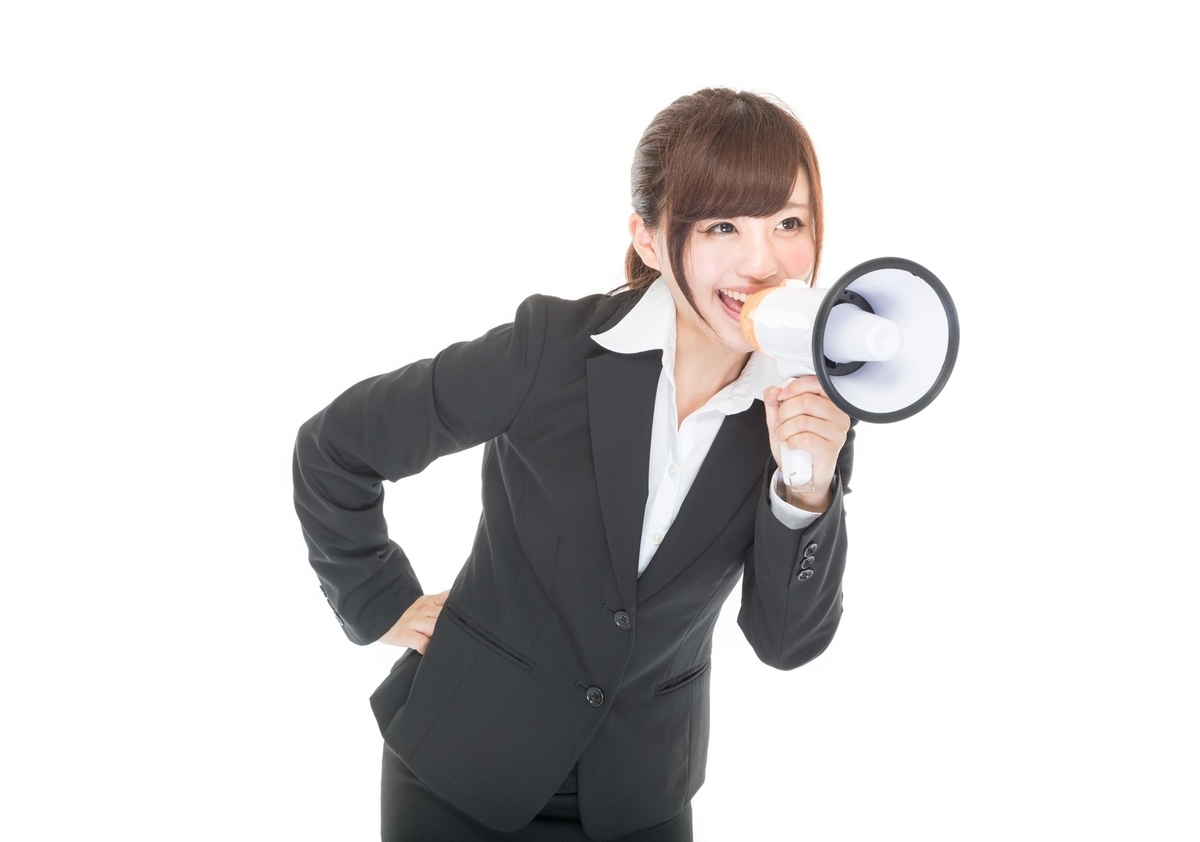 f:id:mahjong_sensei:20200407161239j:plain f:id:mahjong_sensei:20200407161239j:plain