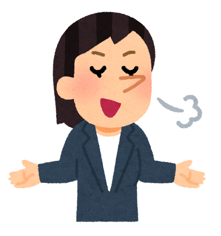 f:id:mahjong_sensei:20200408221119p:plain f:id:mahjong_sensei:20200408221119p:plain