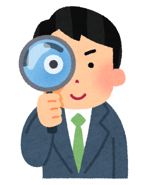 f:id:mahjong_sensei:20200408222517p:plain