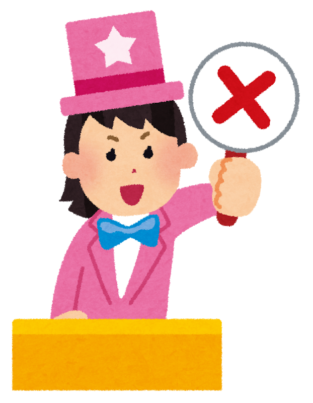 f:id:mahjong_sensei:20200409203312p:plain f:id:mahjong_sensei:20200409203312p:plain