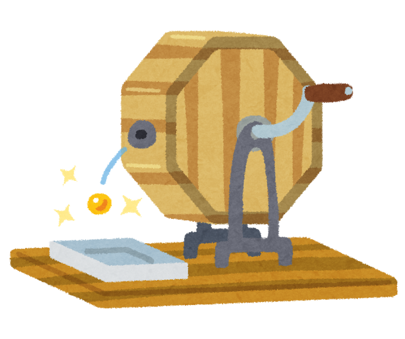 f:id:mahjong_sensei:20200409211253p:plain f:id:mahjong_sensei:20200409211253p:plain