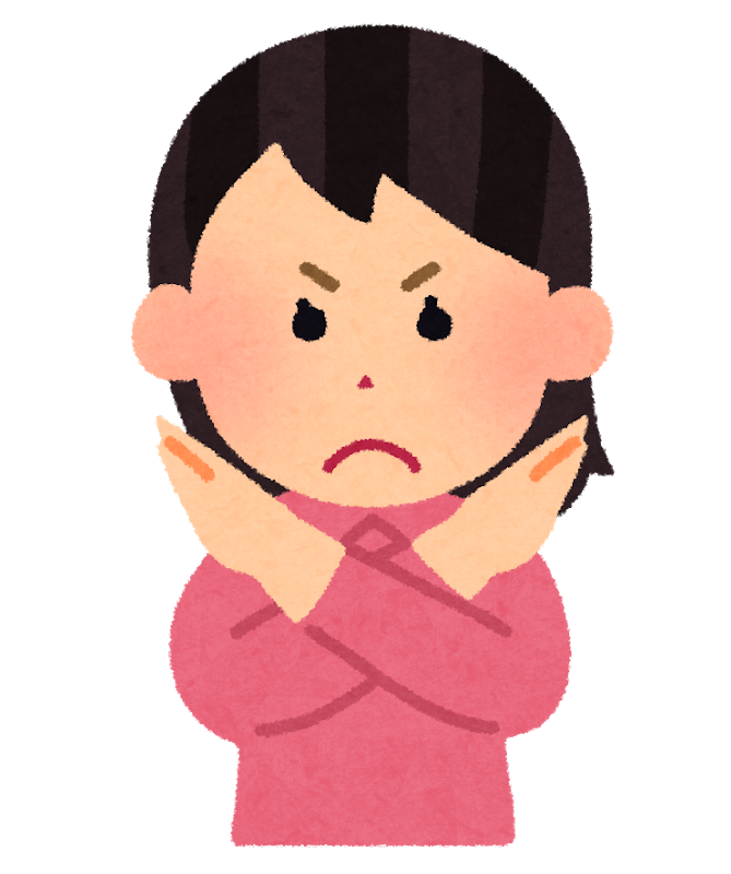 f:id:mahjong_sensei:20200409211258p:plain f:id:mahjong_sensei:20200409211258p:plain