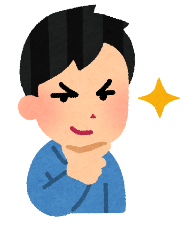 f:id:mahjong_sensei:20200410003054p:plain f:id:mahjong_sensei:20200410003054p:plain